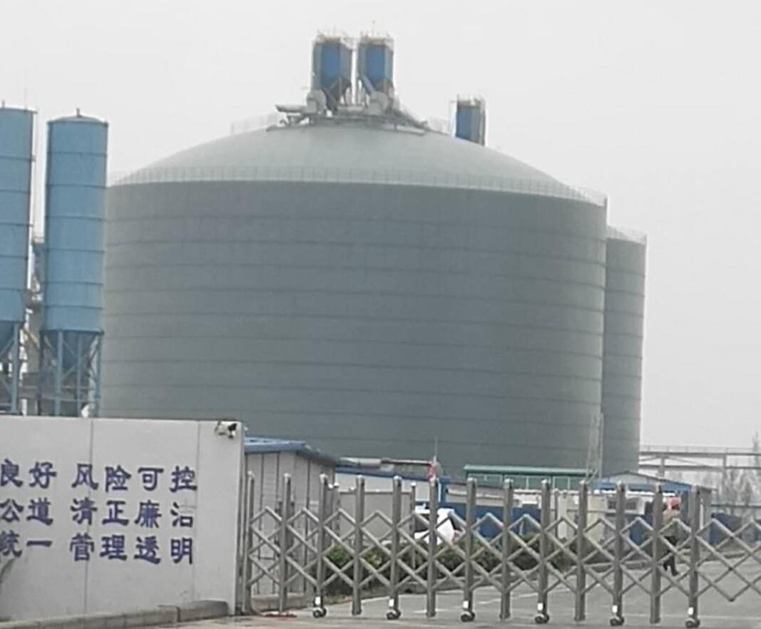 嵩县4万吨粉煤灰储存库